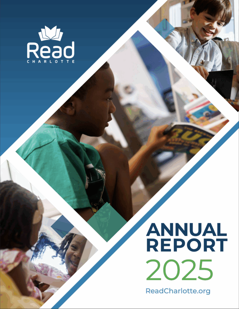 2025 Annual Report cover